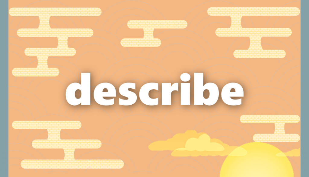 【Python】describe｜全ての統計情報を一瞬で把握する方法 | Smart-Hint