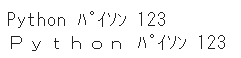 print(mojimoji.zen_to_han(text_zen, ascii=False))