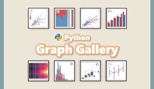 一覧から選べるPythonグラフギャラリー｜seaborn